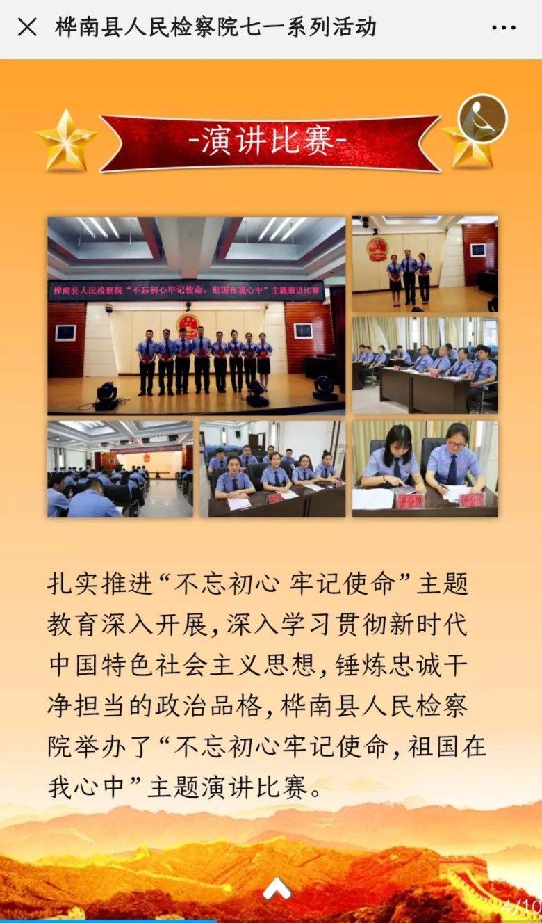 晚年郭靖的武功能超越王重阳吗？王重阳可以十招内击败郭靖